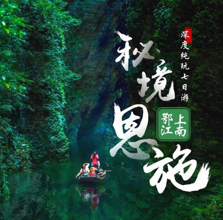 最美的校园女生65