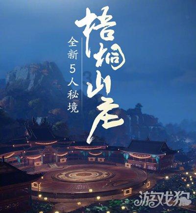 我为什么要上学？ 探讨教育的意义和价值游戏画面