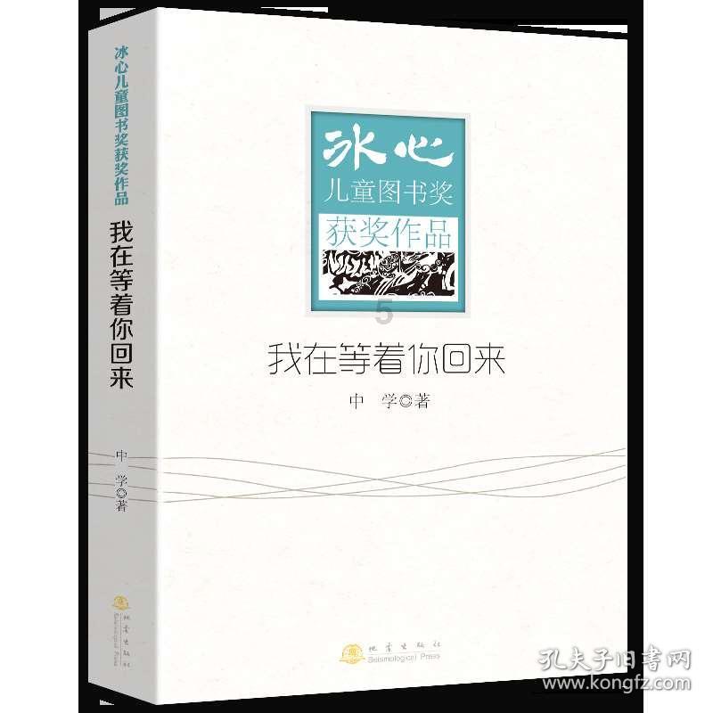 日本大型盒饭供应商“久留米便当”启用新标志,出于哪些考虑?-专业的问答平台