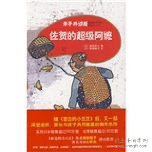 1680元哈尔滨纯玩团早餐稀饭馒头?文旅局:已和解,立案调查旅行社
