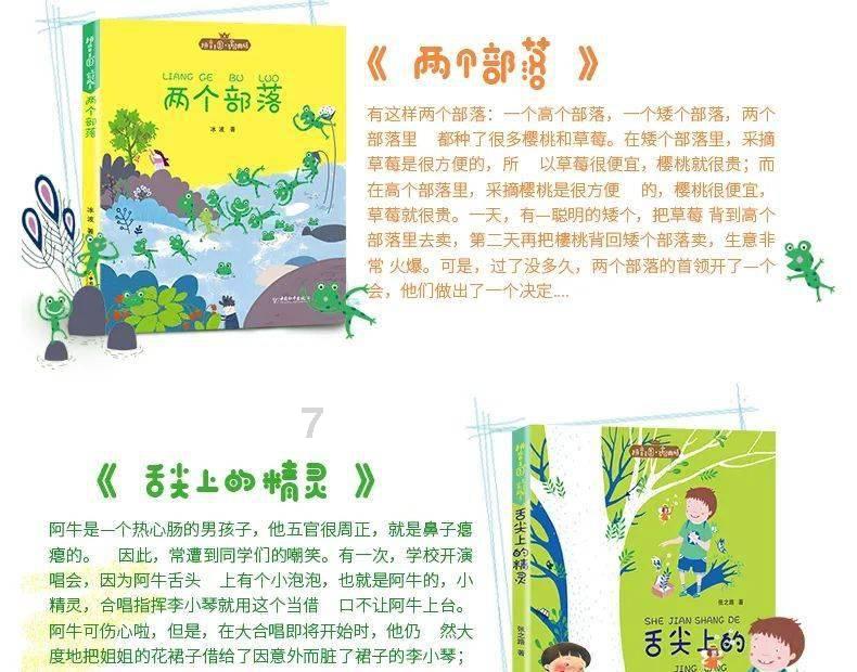 为什么长得很漂亮的女人没人追?,专业有问必答平台