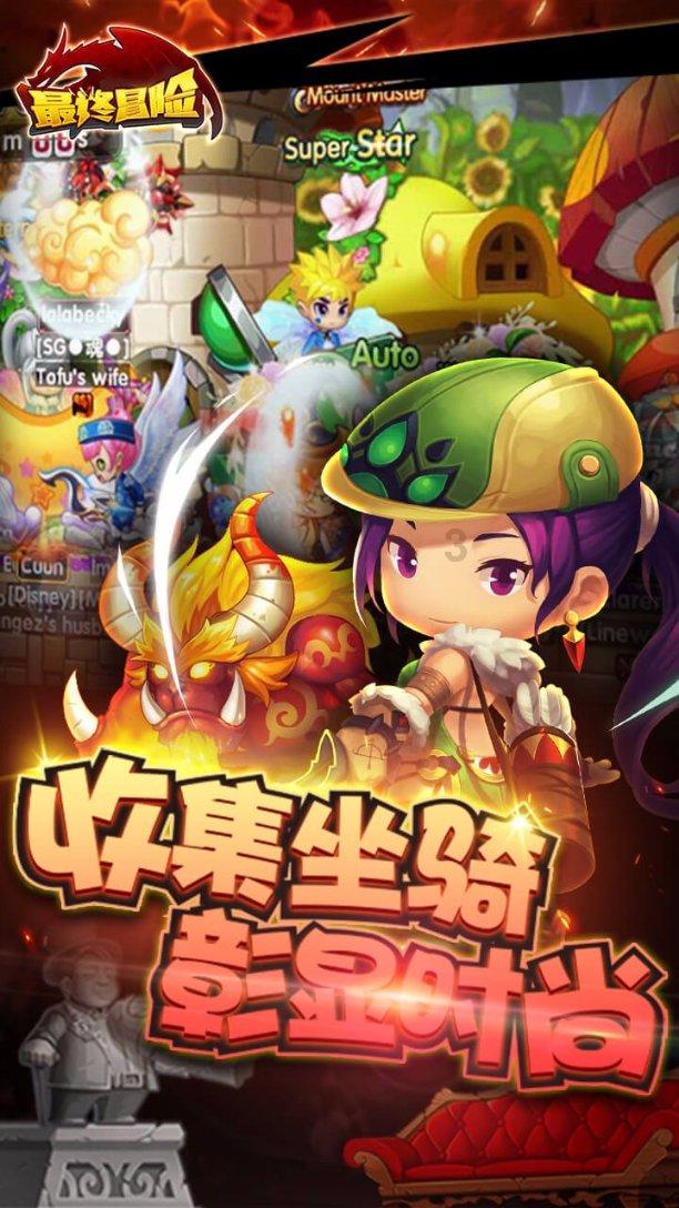 白河“四办协同”助推营商环境再升级