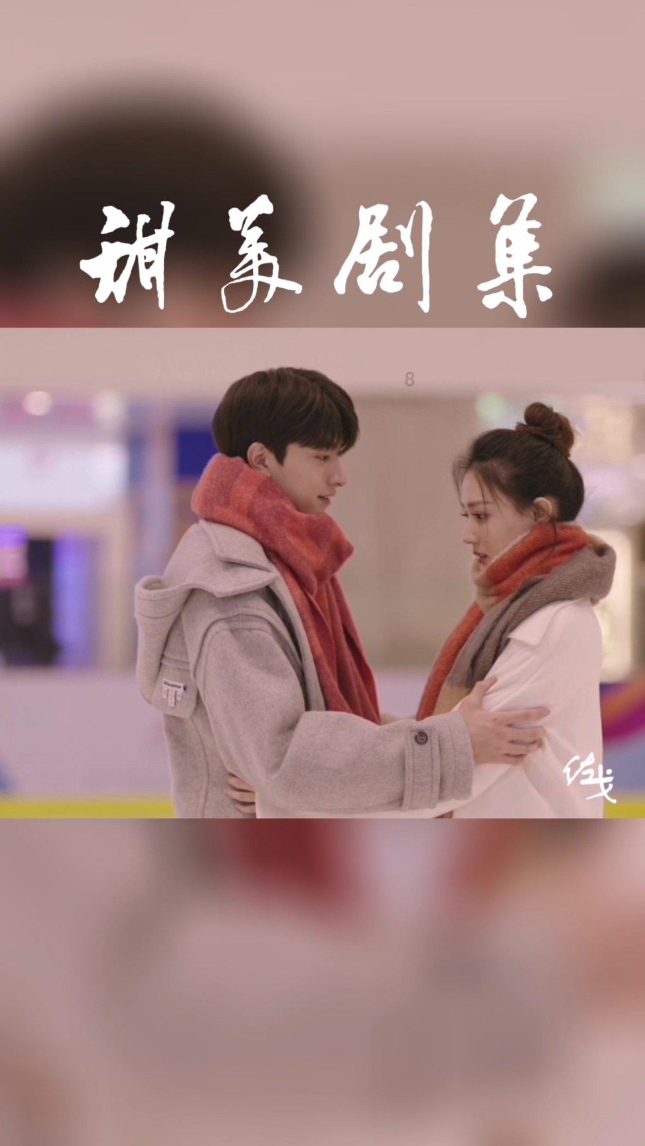 邢台市行业协会发出倡议