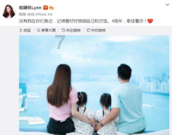 拯救船中女孩
