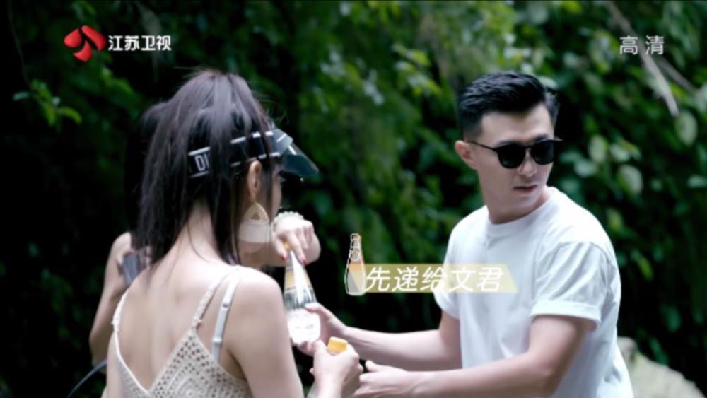 第一次探险
