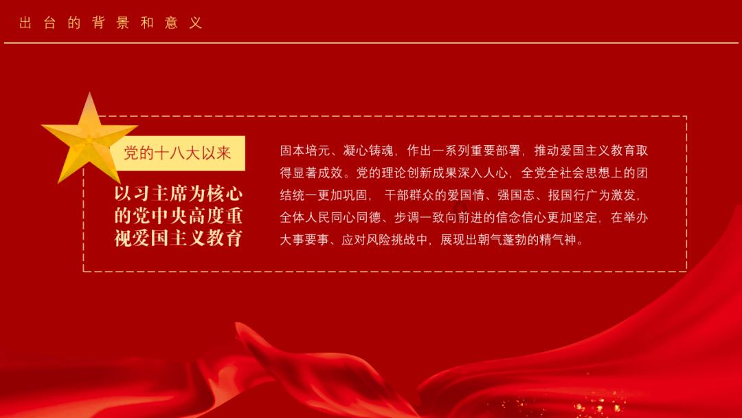 新番推荐《指尖相触，恋恋不舍》唯美纯爱番！