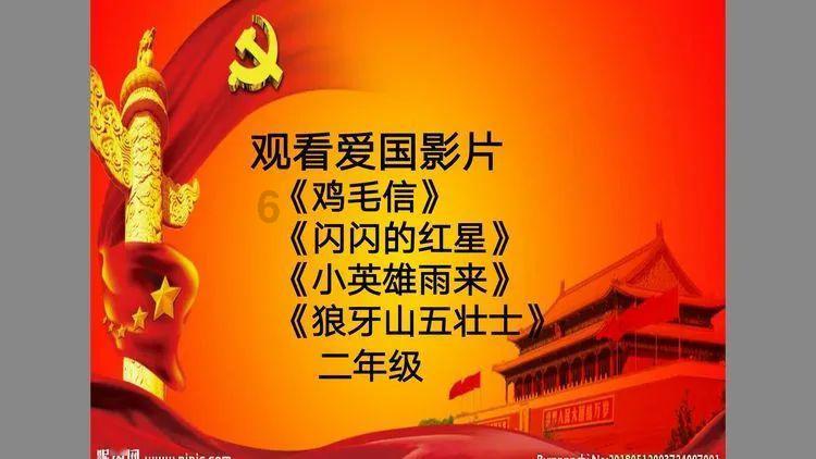 莎木1+2