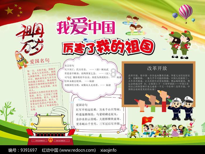 阿鲁巴话费流量充值办法,阿鲁巴话费、流量充值查询余额技巧【游全球】