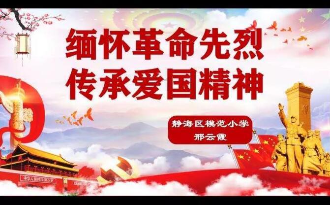 救援机修工