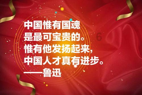 逗小猴开心系列182