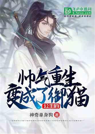 燃烧吧大脑装瓶子游戏