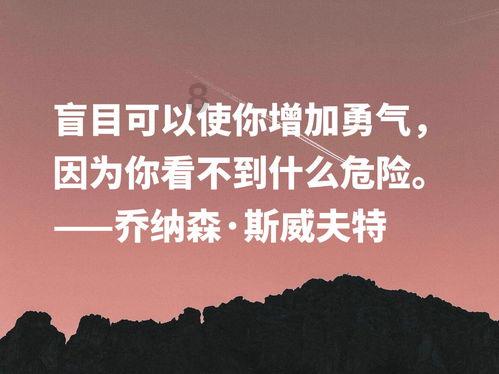 富德生命人寿衡水中支积极开展消防安全警示宣教活动