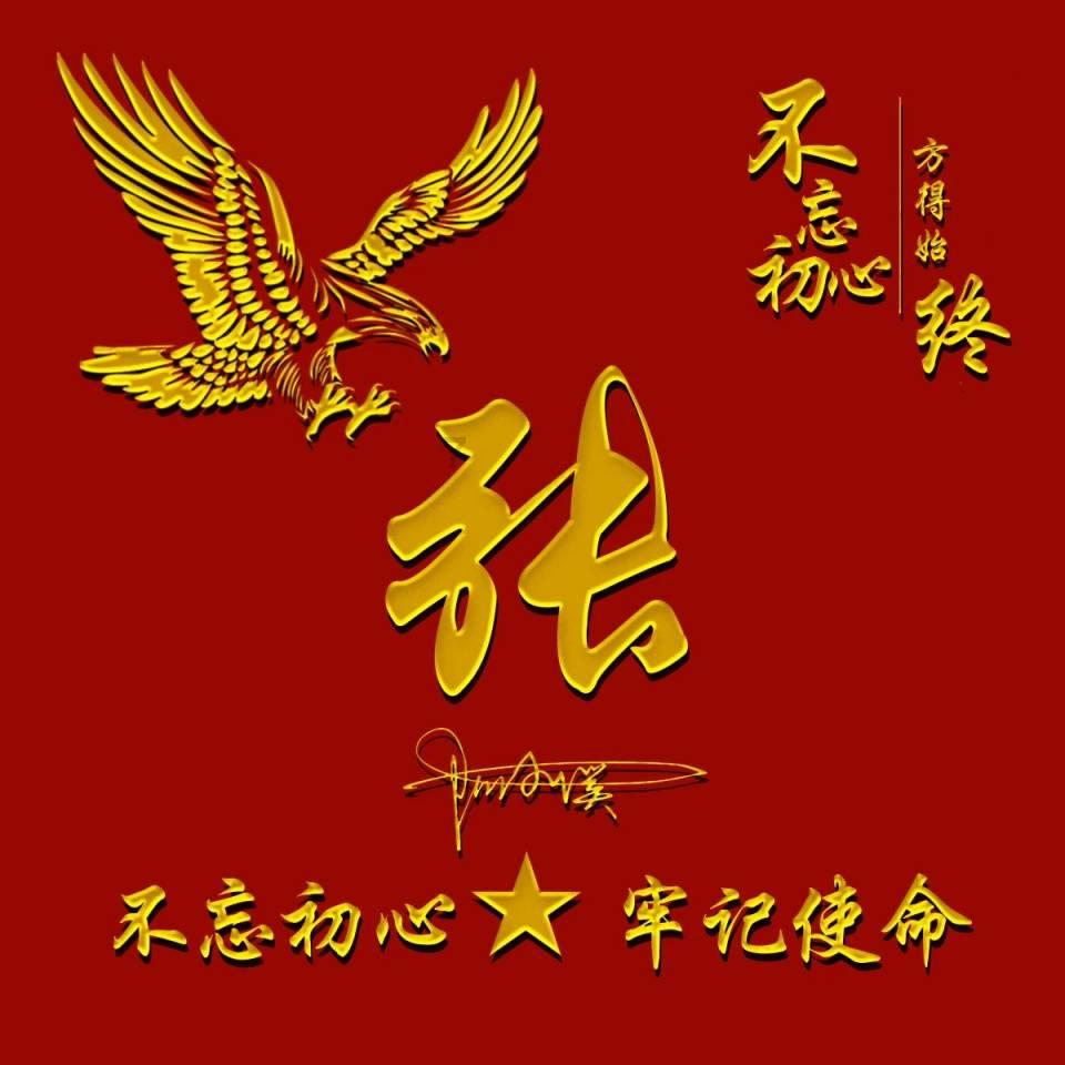 生化危机6