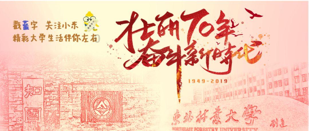 为什么“尿毒症”逐渐增多？劝告：4物别贪嘴，肾或“感激”你