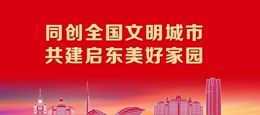 暖阳下的女孩们