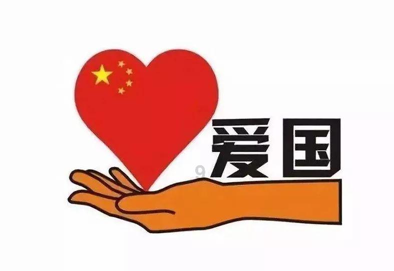 道路交通连连看第三章