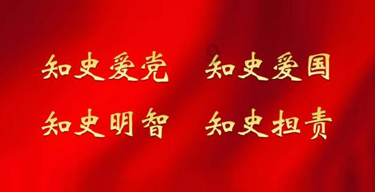“合”聚央视 “唱”响祖国——西藏珠峰少年合唱团亮相央视舞台