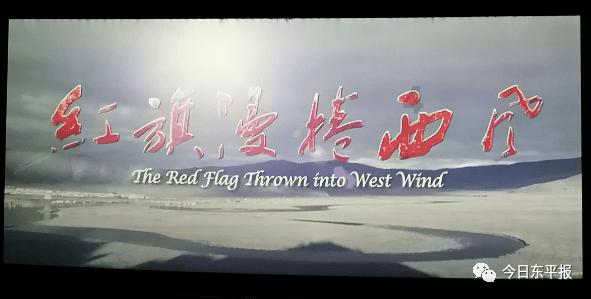 市委编办茶园帮扶结硕果