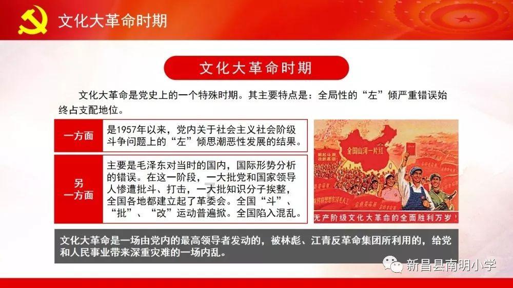 芭比的工作服