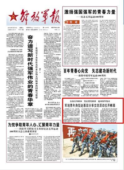 极品飞车17