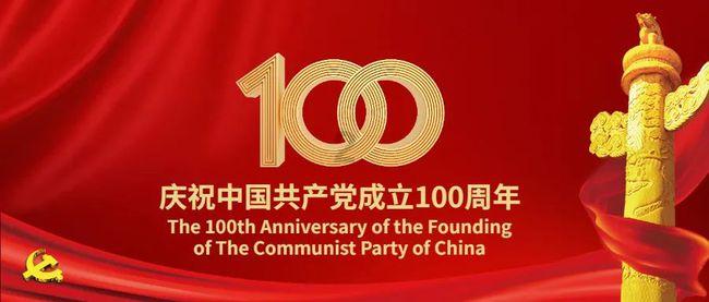 国家金融局青岛局：联合司法机关发布惩治车险诈骗典型案例