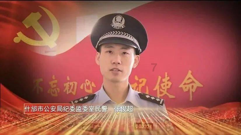 遗落的盒子