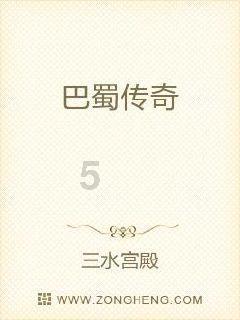 蒙山菜心也是“嘎嘎甜”
