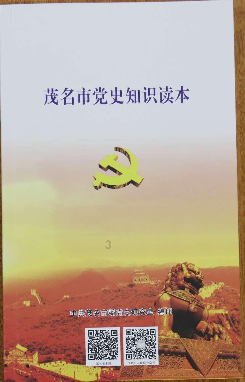 Mysteel:近5年春节前后棉花市场走势