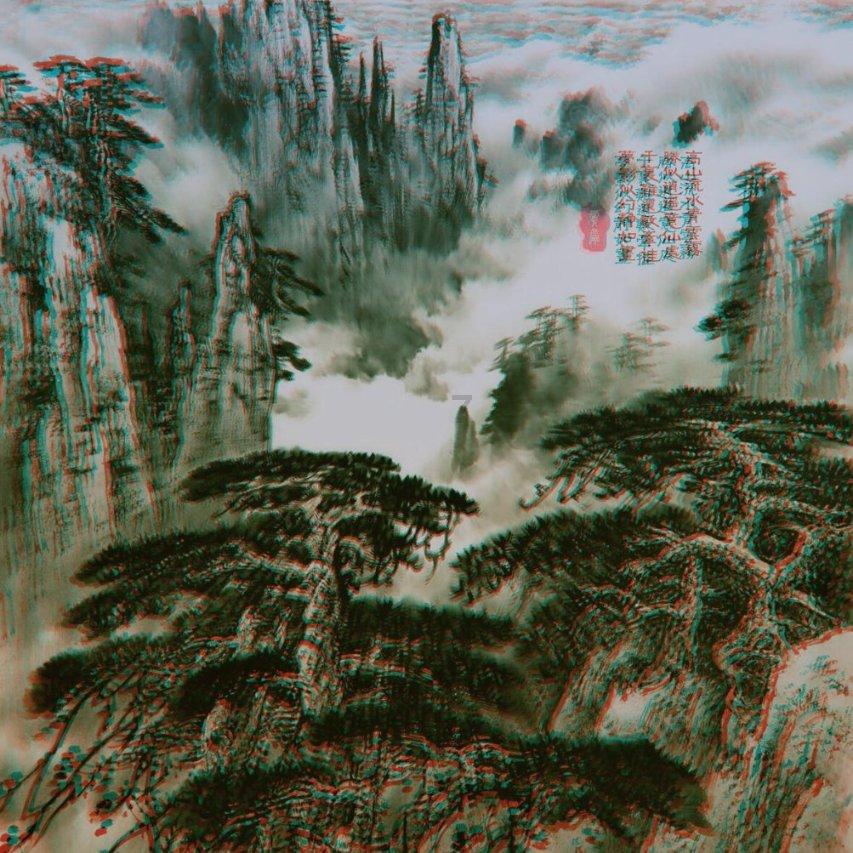 超火影忍者