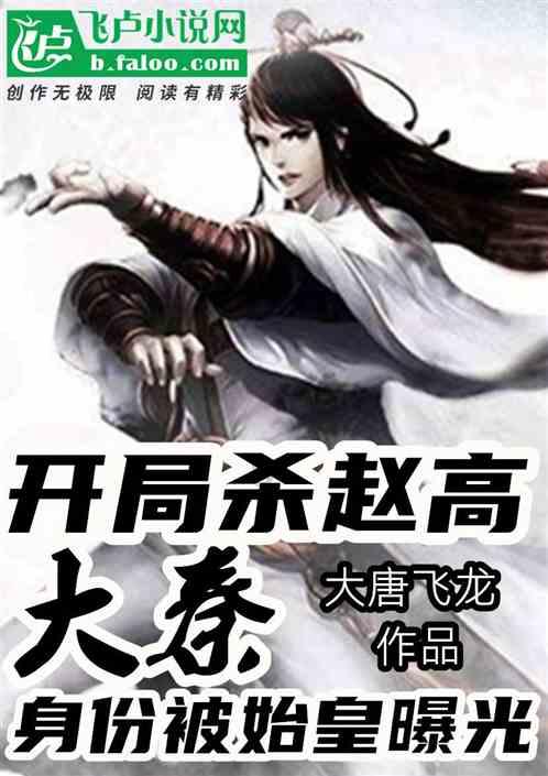 动物帮帮忙保卫家园