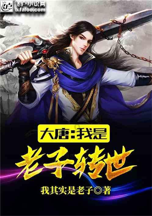 阳春面怎么做？游戏画面