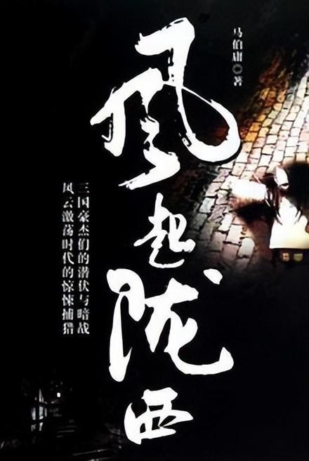【回家的路——聚焦2024年春运】“小青果”讲堂护航小旅客安全出行